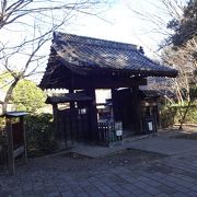 多摩中央公園に遊びに行ったらついでにどうぞ。