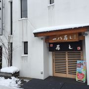 新鮮でおいしいお寿司をリーズナブルにいただける、超おすすめの店。