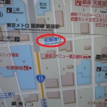 松屋通りは 銀座３丁目と４丁目の間の通りで 銀座松屋を中心としています By さいたま 松屋通りのクチコミ フォートラベル
