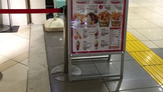 出来たてを食べれる