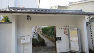 「かなもじ」の大家を記念した美術館