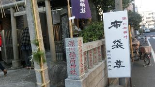 深川では老舗だが、今は無住、町内会が管理