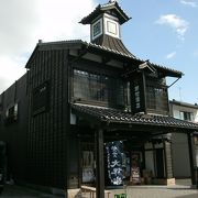 物見櫓がある町家造りの酒店