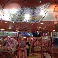 プリキュア プリティストア大阪本店