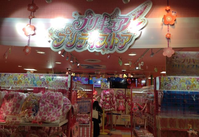 プリキュア プリティストア大阪本店 クチコミ アクセス 営業時間 キタ 大阪駅 梅田 フォートラベル