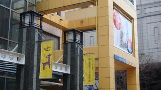 ユニークな美術館