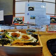 三世代で巡る軽井沢スキー旅行　信濃の伝統食を味わうには和食堂信濃