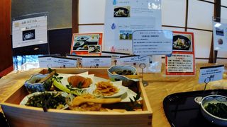 三世代で巡る軽井沢スキー旅行　信濃の伝統食を味わうには和食堂信濃
