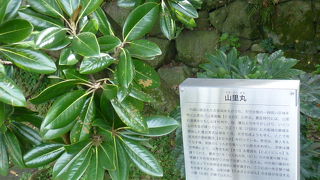 秀頼 淀殿ら自刃の地、となっています！