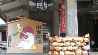 出世開運の神社での結婚式もいいですね！