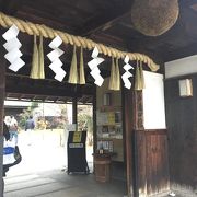 お酒好きには嬉しいお店