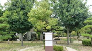 昭和天皇行幸の地です！