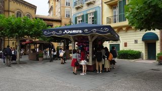 ワゴンのショップ