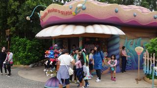 アリエルの写真フレーム