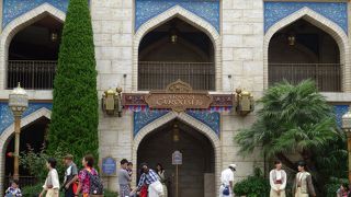 ジーニーのメリーゴーランド