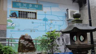 平渓線の待ち時間に...