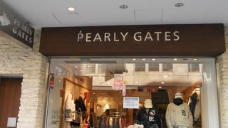 Pearly Gates (横浜元町店)