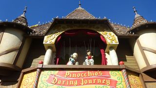 のんびりと乗れます