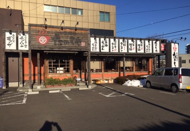 国道286沿いにあるファミリーでも入れるラーメン屋です