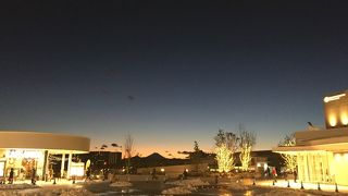 子供の施設が充実