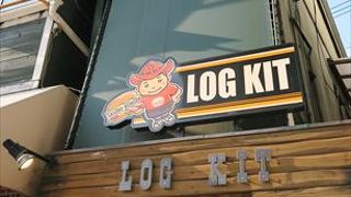 このお店、価格相当のコストパフォーマンスのハンバーガーを食べる事ができます。ボリューム満点で、野菜もたっぷりなので、おすすめです。