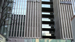 ルミネ有楽町店は、有楽町マリオンの中に入っている店舗です。