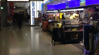 第一にもありました