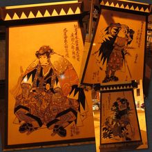 微妙に名前が違うのね…