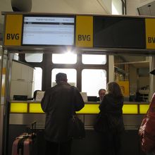 BVG(ベルリン交通局)案内所