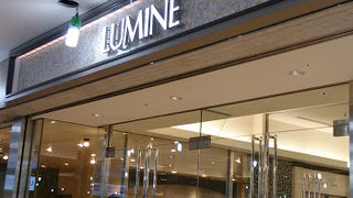 駅直結の便利な駅ビル