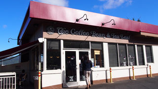 スコーンのお供に