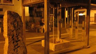 大事な報告の前に、一呼吸置いた場所。