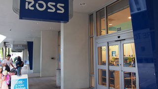 激安アイテムをチェック