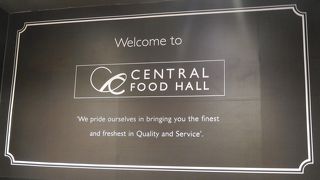 惣菜コーナーが便利