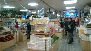 冬場はかなり寒い