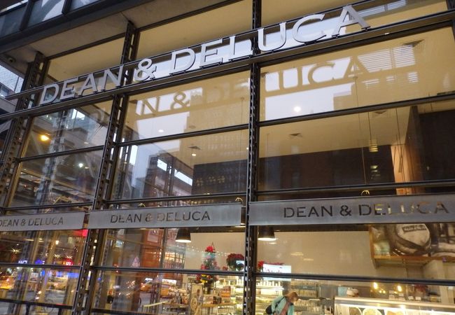 Dean and Deluca Borders Cafe