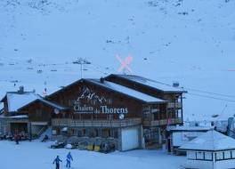 Les Chalets du Thorens 写真