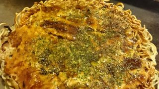 美味しくて安い！