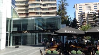 Paul Restaurant