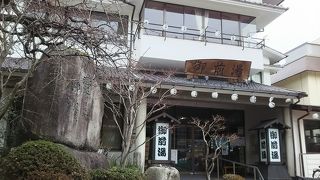 歴史を感じるかけ流し温泉・御前湯