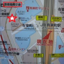 数寄屋橋交番の北側に数寄屋橋公園(北側)があり、工事中です。