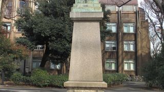 東京大学では機械工学や造船学を教えたそうです