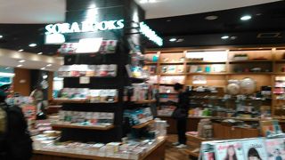 便利な本屋さん