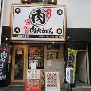 元祖肉肉うどん 川端店   生姜たっぷりの変わったうどんです