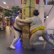 ジャペァーーーンっっ♪