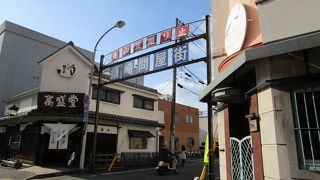 石村萬盛堂 本店 　博多祇園山笠の終点にあります