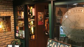 大人数の宴会ができます。地下鉄の駅直結