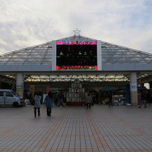 道の駅の外観