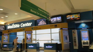 ANAは第７ターミナル