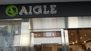 フランスのカジュアルブランド